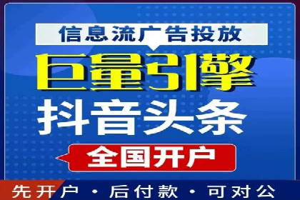 搜索引擎优化（SEM）在旅游行业的应用案例
