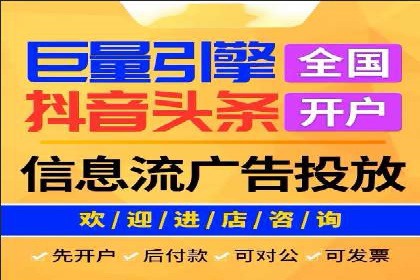 百度运营推广助力企业拓展市场，成功案例盘点