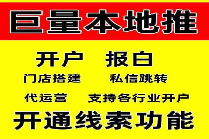 案例分析：SEM竞价员如何优化关键词